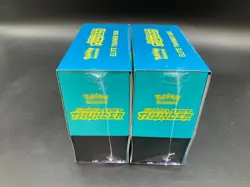 Lot of (2) Pokemon TCG Lost Thunder Elite Trainer Boxes SEALED - Image 4