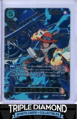 One Piece Japanese Portgas D Ace EB02-028 SP OP13 Carrying on His Will J564 - Image 1