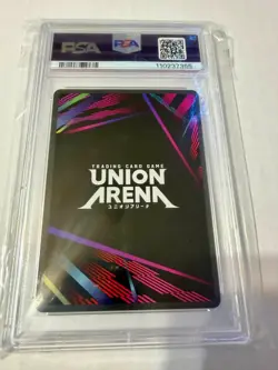Union Arena Asuna Tournament April - June '25 Winner Promo UEPR 036 PSA 10 - Image 2