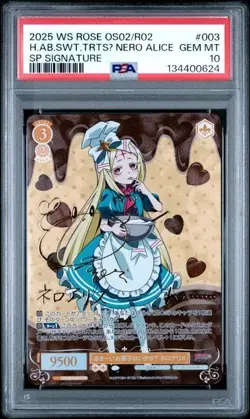 2025 WEISS SCHWARZ ROSE GUSHING OVER MAGICAL GIRLS SWEET TREATSU ALICE SP PSA 10 - Image 1