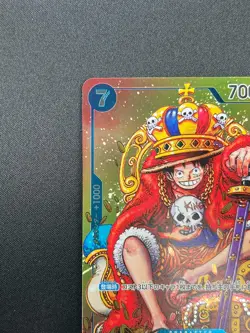 [NM]Monkey D. Luffy ONE PIECE Card Japanese P-043 Weekly Shonen Jump Promo 8F55 - Image 4