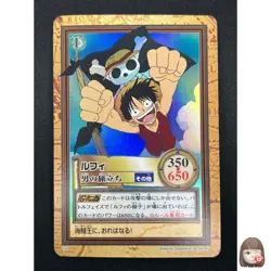 [NM] Luffy ONE PIECE Card Game Japanese C69 Carddass Hyper Battle 8F49 - Image 1