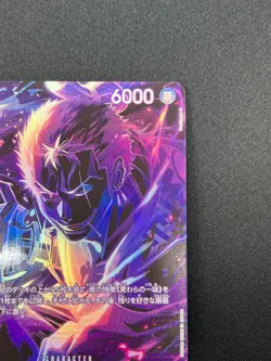 [NM] Zoro-Juurou ONE PIECE Card Japanese ST18-004 SP Legacy of the Master 8F50 - Image 5