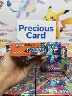 Pokemon Card Game 2025 Inferno X Booster Box Mega M2 Japanese w/Shrink 3Boxs - Image 5