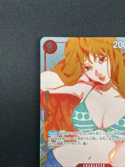 [NM] Nami ONE PIECE Japanese OP01-016 Premium Card Collection Asia Promo 8F44 - Image 4