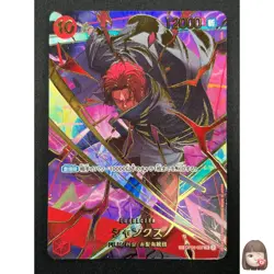 [NM] Shanks ONE PIECE Card Game Japanese OP06-007 SR The Best 2 8F43 - Image 1