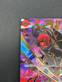 [NM] Shanks ONE PIECE Card Game Japanese OP06-007 SR The Best 2 8F43 - Image 4