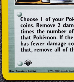 1st Edition Moo Moo Milk - Neo Genesis - #101/111 - Vintage Pokemon Card 2000 - Image 5