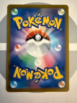 Mega Diancie ex SAR 238/193 MEGA Dream ex M2a Japanese Pokemon Card 2025 NM - Image 2