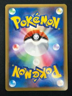 [NM] Gyarados Pokemon Card Japanese 004/L-P Random Basic Pack Promo Holo 8F39 - Image 3