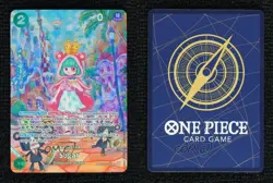 2023 One Piece Card Game: Wings of Captain OP06 Sugar #OP04-024 - Image 3