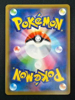 [NM] Mewtwo & Mew GX Pokemon Card Japanese 029/094 RR Holo Miracle Twin 8F35 - Image 3