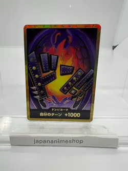 DON !! Card King Gold Frame PRB-01 Premium Booster ONE PIECE Card The Best Japan - Image 1
