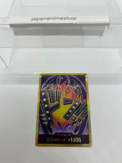DON !! Card King Gold Frame PRB-01 Premium Booster ONE PIECE Card The Best Japan - Image 3