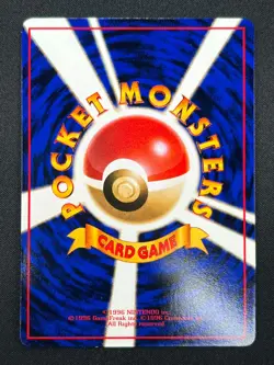 [NM] Articuno Pokemon Card Japanese No.144 Vending Series Vintage Glossy 8F29 - Image 3