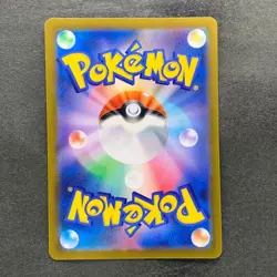 NM 3 card Duskull AR 068/064 Dusclops AR 069/064 Dusknoir AR 070/064 1444 - Image 5
