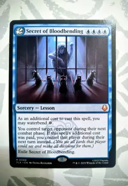 Aang, Airbending Master - Extended Art - Avatar: The Last Airbender - TLE M +2 - Image 3