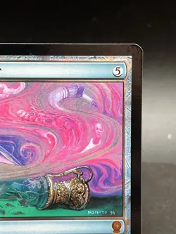 Memory Jar From the Vault: Relics Foil - Image 5