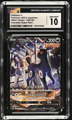 CGC 10 GEM MINT Japanese Pokemon 2021 Umbreon V 244/184 VMAX Climax S8b - Image 1