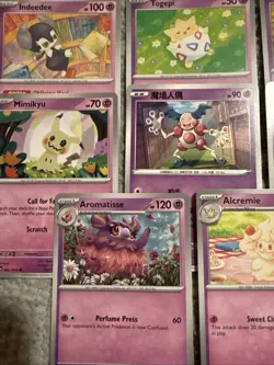 Pokemon Jynx EX 193/165 SV2a Full Art SR Super Rare Near Mint NM Condition Jap - Image 4