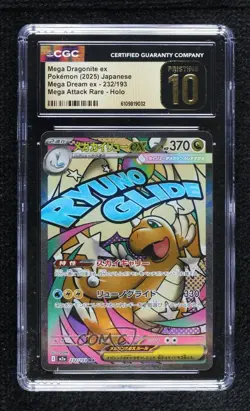 Mega Attack Rare - Dragonite ex Japanese Pokemon M2A: Dream CGC 10 Pristine - Image 1