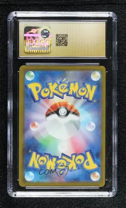 Mega Attack Rare - Dragonite ex Japanese Pokemon M2A: Dream CGC 10 Pristine - Image 2