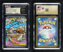 Mega Attack Rare - Dragonite ex Japanese Pokemon M2A: Dream CGC 10 Pristine - Image 3