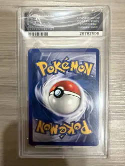 1999 Pokemon Shadowless Double Colorless Energy PSA 9 Mint #96 - Image 2