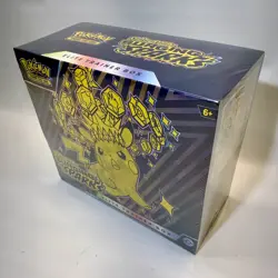 Pokemon TCG Scarlet & Violet Surging Sparks Sealed Elite Trainer Box ETB - QTY - Image 4