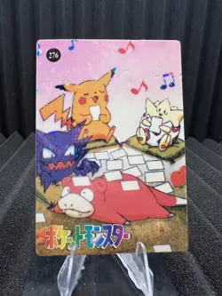 Pokemon Vintage Pocket Monsters Vending HOLO Prism Sticker Bandai 1999 Nintendo - Image 1
