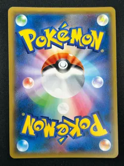 [NM] Eevee & Snorlax GX Pokemon Japanese 066/095 Tag Bolt 2018 SM9 RR 8F37 - Image 3