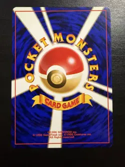 Cubone - Japanese - Pokemon Jungle - Common - Pokemon TCG - LP - Image 2