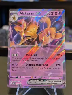 Alakazam ex (No Star Error Pattern) Pokemon BLACK STAR Promo #050 Holo 151 - Image 1