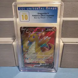 CGC PRISTINE Gem Mint 10 JAPANESE POKEMON 2021 DRAGONITE V 073/067 BLUE SKY s7R - Image 1