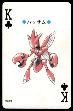 Scizor King of Clubs Ho-Oh Poker Deck Pokemon Japanese ~ HP Stained - Image 1