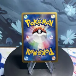 Pokemon Jasmine's Steelix 032/141 Japanese VS Series 1st Edition Holo LP - Image 2