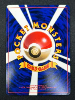 [NM] Hama-chan's Slowking Pokemon Japanese CoroCoro Comic Hamada Movie 8F27 - Image 3