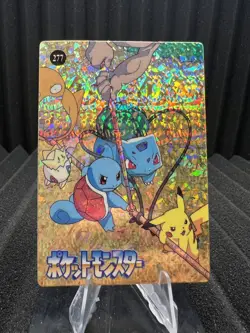Pokemon Vintage Pocket Monsters Vending HOLO Prism Sticker Bandai 1999 Nintendo - Image 1