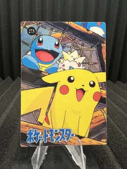 Pokemon Vintage Pocket Monsters Vending HOLO Prism Sticker Bandai 1999 Nintendo - Image 2