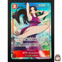 [NM] Boa Hancock ONE PIECE Japanese OP12-014 SR Legacy of the Master 8F56 - Image 1