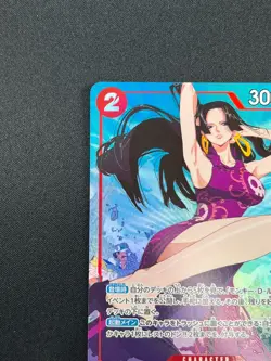 [NM] Boa Hancock ONE PIECE Japanese OP12-014 SR Legacy of the Master 8F56 - Image 4