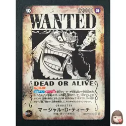 [NM] Marshall D. Teach ONE PIECE Card OP09-093 Emperors in the New World 8F58 - Image 1