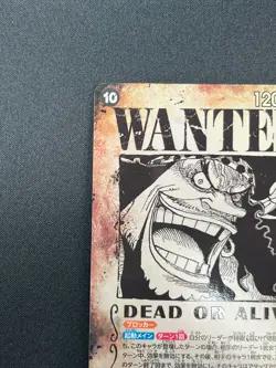 [NM] Marshall D. Teach ONE PIECE Card OP09-093 Emperors in the New World 8F58 - Image 4