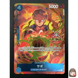 [NM] Sabo ONE PIECE Japanese OP10-049 Official Judge Promotional Pack Vol.2 8F51 - Image 1