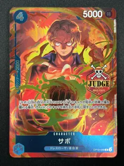 [NM] Sabo ONE PIECE Japanese OP10-049 Official Judge Promotional Pack Vol.2 8F51 - Image 2