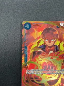 [NM] Sabo ONE PIECE Japanese OP10-049 Official Judge Promotional Pack Vol.2 8F51 - Image 4