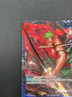 [LP] Roronoa Zoro ONE PIECE Japanese ST21-015 Flagship Battle Prize 8F54 - Image 4