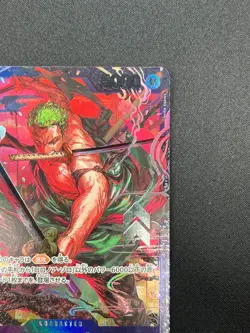 [LP] Roronoa Zoro ONE PIECE Japanese ST21-015 Flagship Battle Prize 8F54 - Image 5