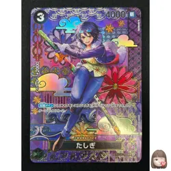 [NM] Tashigi ONE PIECE Japanese ST06-006 Starter Deck 06 Absolute Justice 8F41 - Image 1