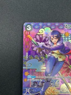 [NM] Tashigi ONE PIECE Japanese ST06-006 Starter Deck 06 Absolute Justice 8F41 - Image 4